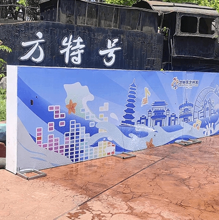 方特東方神話智能水槍陣案例